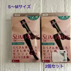 スリムウォーク SLIM WALK 美脚ハイソックス ナチュラルfeel S