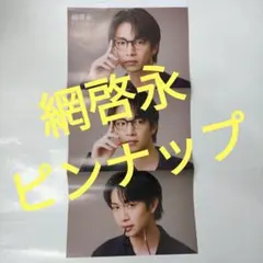 Item thumbnail for item f8a3d460-7ad7-4cb5-85b5-118c6ccb34bd