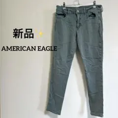 【新品✨】AMERICAN EAGLE スーパーストレッチスキニーパンツ グレー