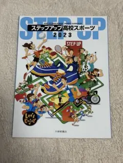 Item thumbnail for item 158ef7dc-d085-447e-96e6-bcbc4cdf68ca