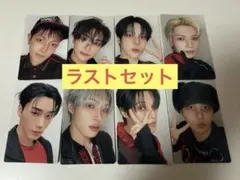 ATEEZ アチズ　BAD フラッシュプライス　トレカ　８種　complete