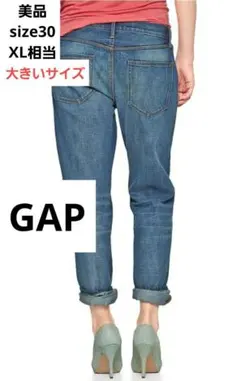 GAP　薄手　1969　クロップド丈　セクシーボーイフレンドデニム　カプリ　30のサムネイル