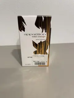 Emporio Armani シーウーマン 香水100ml 新品未使用！ - メルカリ