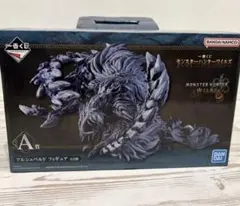 モンスターハンターワイルズ　一番くじA賞 アルシュベルドフィギュア
