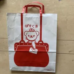 Item thumbnail for item 0f899486-16ba-4f16-b9a0-8864a53e929a