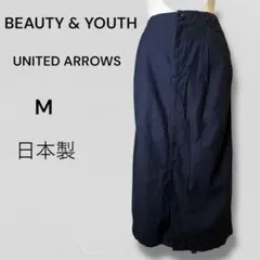 ☘️ UNITED ARROWS ♡綿100％ 日本製♡ タイト スカート 濃紺