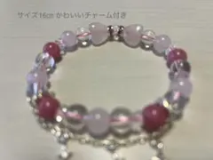 天然石ローズクォーツ ハンドメイドブレスレットパワーストーン