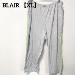 BLAIR 【XL】 グレー　ジョガーパンツ　ストライプ柄　ルームウェア　ヨガ