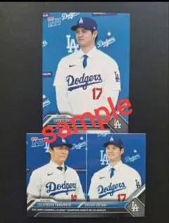 [2枚セット]大谷 OS-23・ 山本 / 大谷 OS‐26 合計2枚