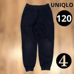 ユニクロ ボトムス