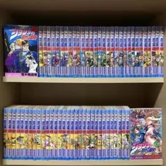 送料無料❗️ジョジョの奇妙な冒険全巻1〜63巻＋岸辺露伴は動かない 荒木飛呂彦