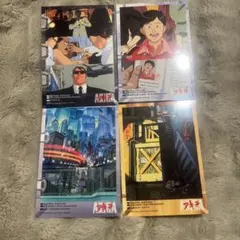 2026年最新】AKIRA アキラ トレーディングカードの人気アイテム - メルカリ