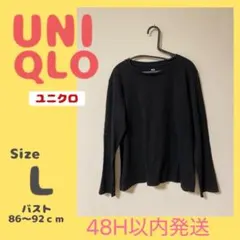 ユニクロ　レディース スムースストレッチコットンクルーネックT ブラック L