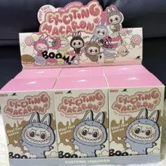 エキサイティングマカロン ラブブ