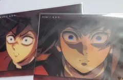 冨岡義勇 最終話ビッグクリアカード38、53