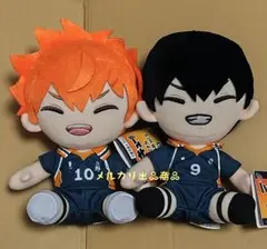 ハイキュー オリジナルぬいぐるみ vol.5 日向翔陽 影山飛雄