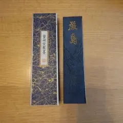 Item thumbnail for item 70010a2b-bb4d-41ac-9d93-a56768a64e02