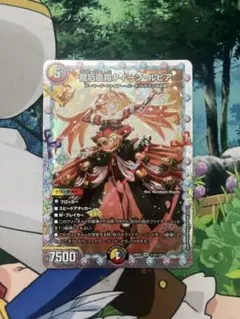 2026年最新】クイーンルピア 花嫁の人気アイテム - メルカリ