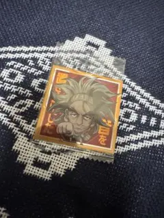 HUNTER×HUNTER シールウエハース 第7弾　ネテロ