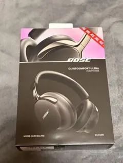 BoseQuietComfortUltra Headphones 2nd