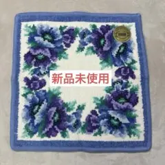フェイラー FEILER タオルハンカチ ハンドタオル 青 ブルー ポピーズ