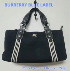 バーバリー・ブルーレーベル　キャンバス×レザー　トートバッグ