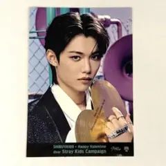 Straykids スキズ フィリックス THE SOUND イベント特典