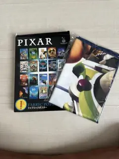 ピクサー一番くじ　i賞　ファブリックポスター　トイストーリー2 値下げ交渉⭕️