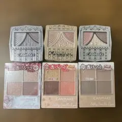 【値下げ】【新品•未開封】キャンメイク　アイシャドウ