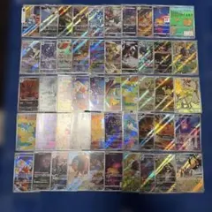 ポケモンカード AR CHR 46枚 引退品 コレクション - メルカリ