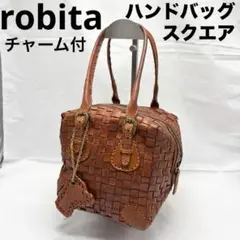 robita ブラウン レザー 編み込み ハンドバッグ 四角 スクエア