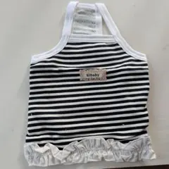 hibaby ストライプ犬服 フリル付き