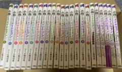2025年最新】小林さんちのメイドラゴン 全巻の人気アイテム