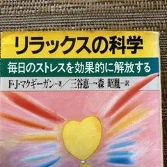 Item thumbnail for item b6d75185-a6fd-41f8-af18-2e4d57ed0407