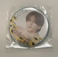 FANTASTICS 八木勇征 缶バッジ SUNFLOWER - メルカリ