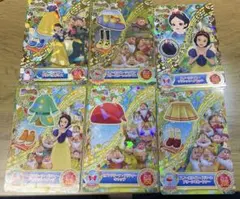 ディズニーマジックキャッスルカード　スノーホワイト