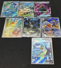 5*ル様 【300円スタート】ポケモンカード　SR AR RRまとめ売り
