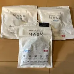 エアリズム 洗えるマスク 子供用S ブラック 3枚入り　3セット