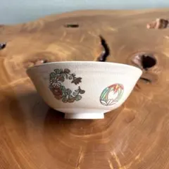 2026年最新】音羽山窯 茶碗の人気アイテム - メルカリ