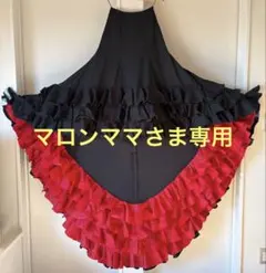 Item thumbnail for item 5cca2ad9-85ca-4f6f-99ea-c7da4a225188