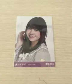冨里奈央さん 生写真ヨリ ネーブルオレンジ 2025年5月 乃木坂46 - メルカリ