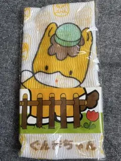 ぐんまちゃん　ボディタオル　②