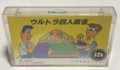 2026年最新】PC 6001mk2の人気アイテム - メルカリ