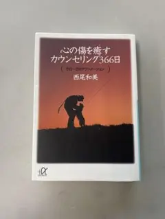 Item thumbnail for item 98b92cf6-a5e7-4b85-b59d-398d247ea3e8