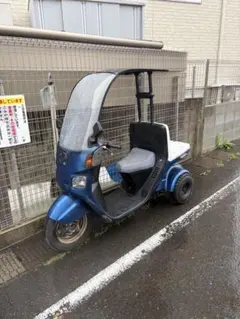 頼むから現車確認後に購入してくれ！ホンダ ジャイロキャノピー（TA02 