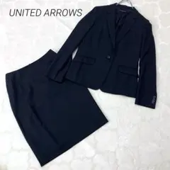 UNITED ARROWSセットアップスカートスーツ ノーカラー ブラック40