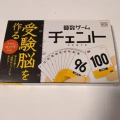 Item thumbnail for item fe9f97ee-340c-474d-a8b3-7f31b65fffaa