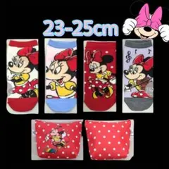 ディズニー ミニーマウス ソックス 23-25cm 新品 未使用 ポーチ付き