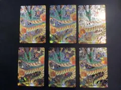 スーパードラゴンボールヒーローズ 神龍　UGM3-SEC3 まとめ売り