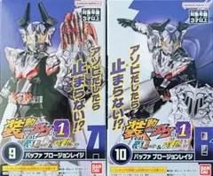 しん様 リクエスト 4点 まとめ商品